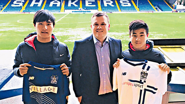 港足兩小將 登陸英甲學法