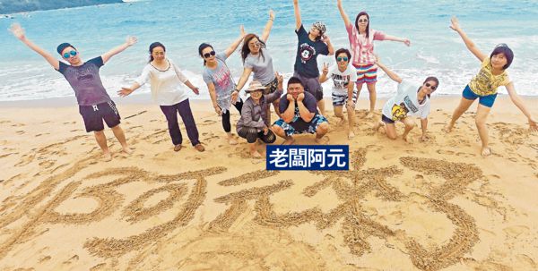 食肆老闆振軍心 逆市請員工旅行
