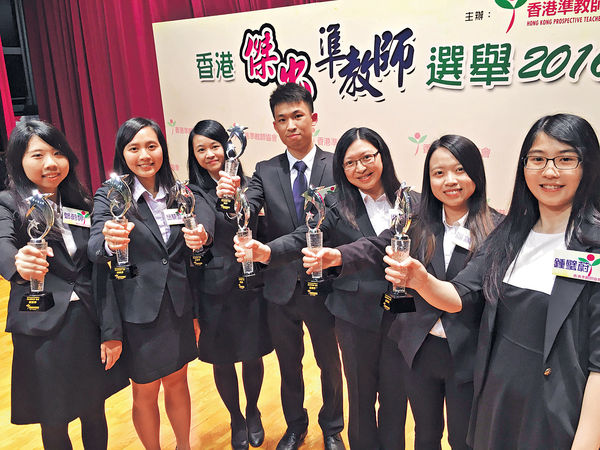 傑出準教師有教無類：一個不能少