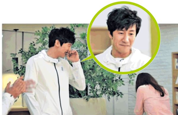 李光洙小學已追女仔