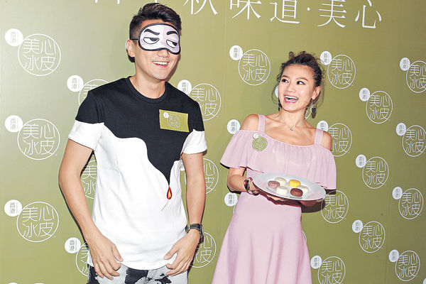慘食洪永城檸檬 周秀娜中秋dry爆無人陪