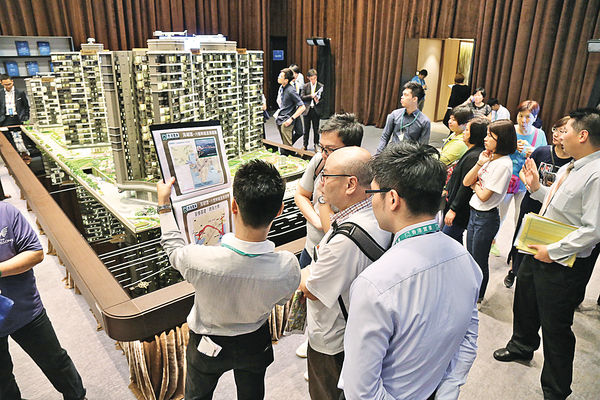 海翩滙加推180伙 539萬入場