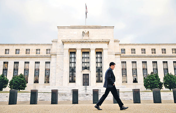 加息預期增 港股或調整