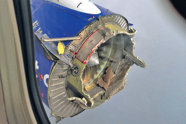 美內陸機百人逃死劫 引擎爆炸 九霄驚魂