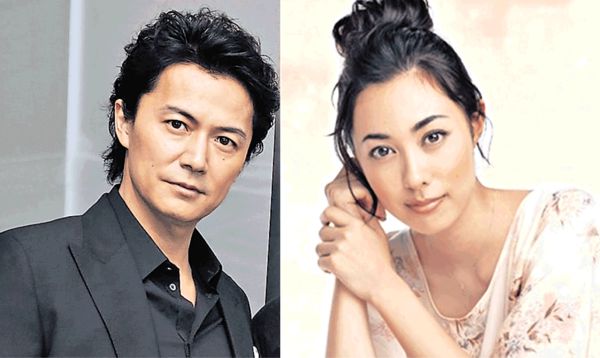 福山雅治太太陀B