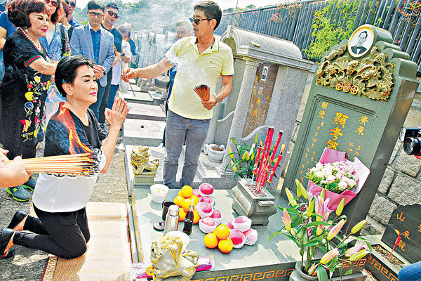 祥哥百歲冥壽 祥嫂拜祭 子女冇影