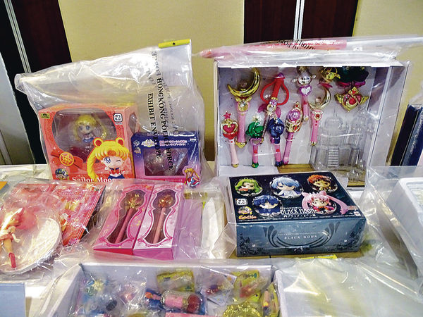 借「美少女戰士」騙財 90後鴛鴦落網