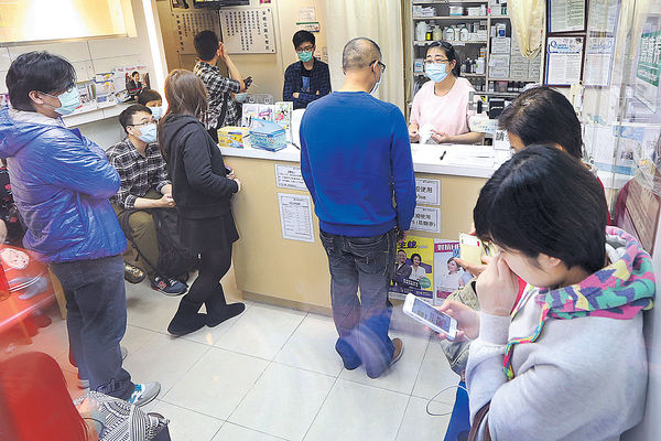 僱主削津貼慳錢 不足一半資助員工體檢