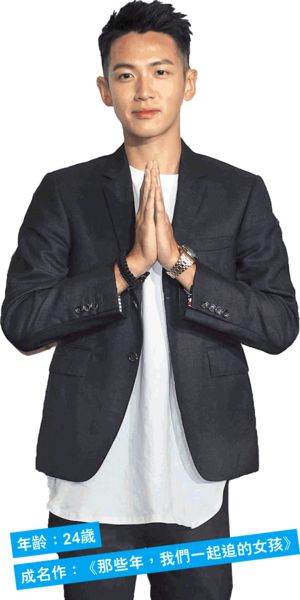 柯震東自毀長城