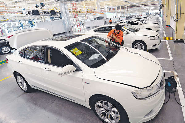 十三五撑汽車業 吉利績優料跑贏