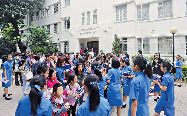 協恩中一簡介1600人到場 校長提醒學生須謙卑