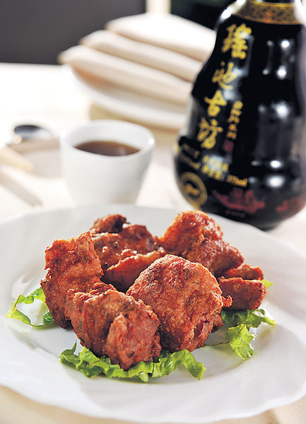 改名很重要之陳皮香酥骨