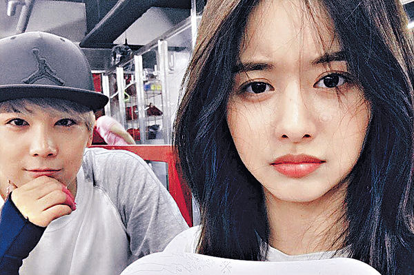 李弘基韓寶凜譜姊弟戀