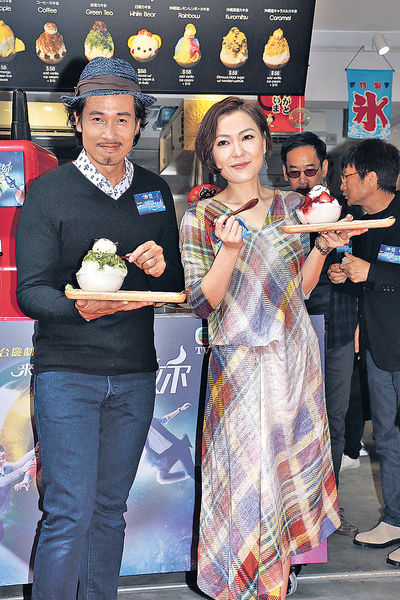 田蕊妮爆《喵喵星》結局感人