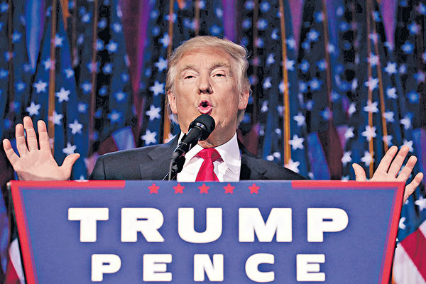 特朗普的加息矛盾戰