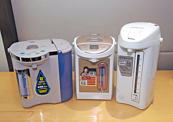 電熱水瓶待機1年 電費貴過冷氣機