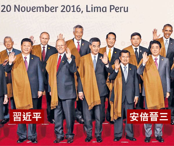 習近平晤安倍 中日各說各話