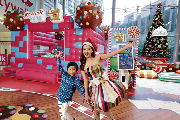 荃新天地喪玩 Candy Crush障礙賽