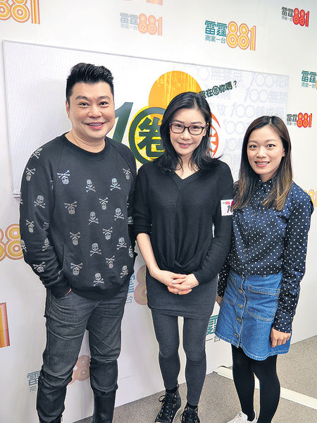 為養子籌醫藥費 張慧儀不怕苦