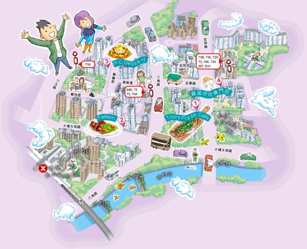 大埔新鮮試 $68 Honey Pearl星形薄餅