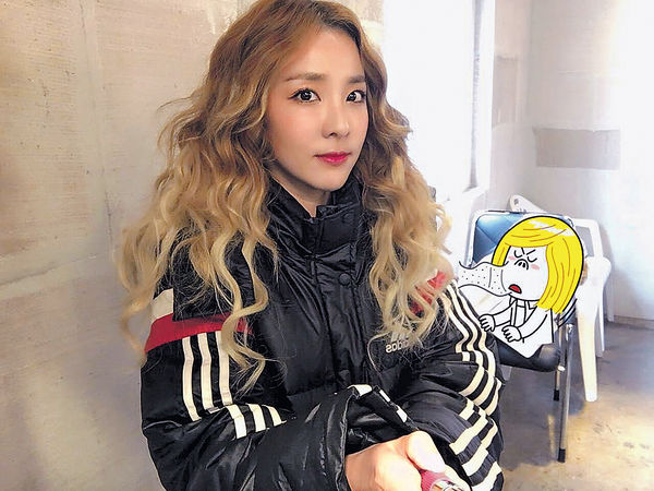 2NE1解散 Sandara親筆信慰粉絲