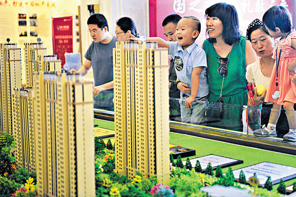 政策未明朗 內房積極轉型