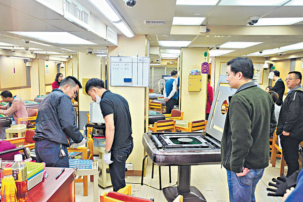 4男女夜潛竹館 換晶片麻將出千