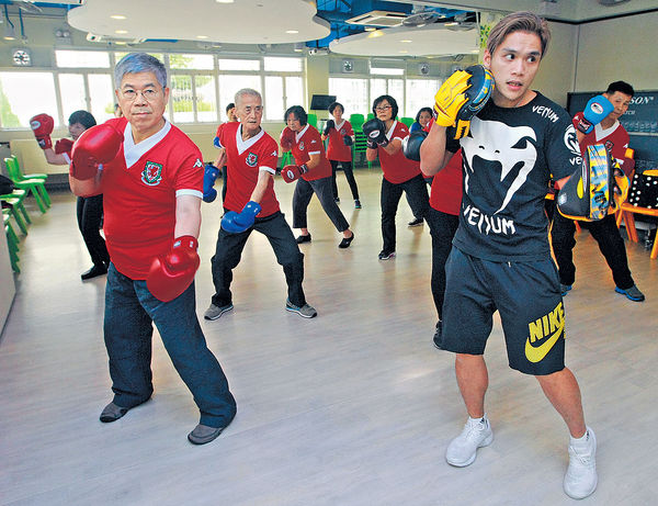 長者玩Boxing 打走老態