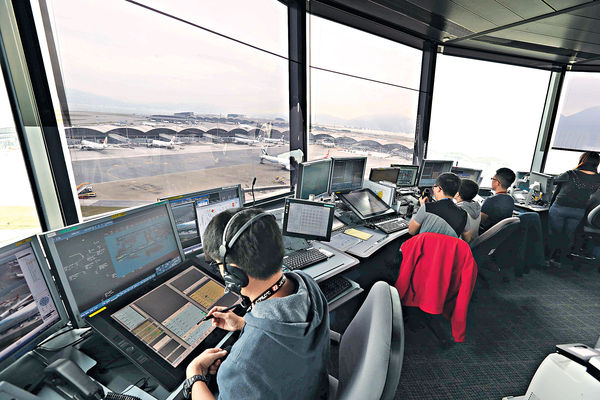 新空管又出事 航班資料消失26秒