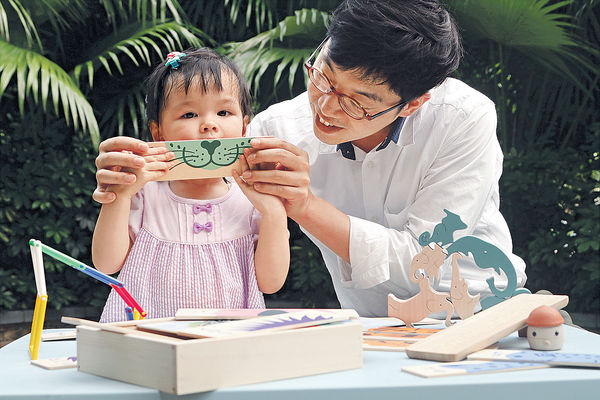 日本遊戲達人教路：好玩具純追求快樂