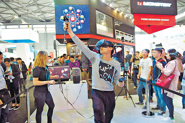 CES消費電子展揭幕 AI VR概念再熱炒