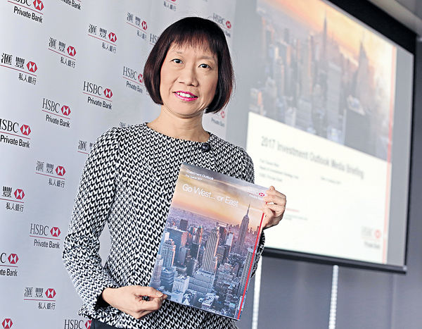 滙豐料港股年底見25000