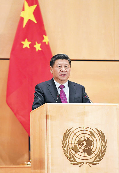 聯合國演說 習近平再批保護主義