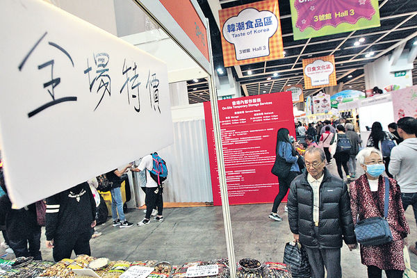 「冬日美食節」生意遜去年 新展商減價仍蝕5位數