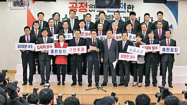 「反朴」議員另起爐灶 傳推潘基文參選