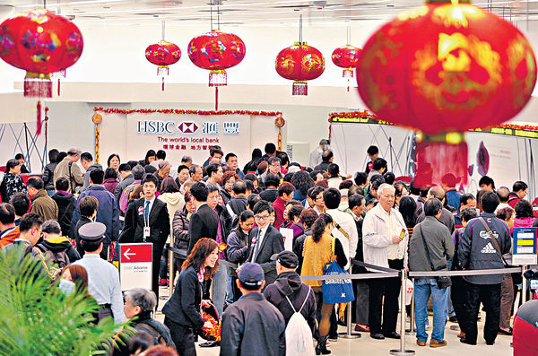 兌新鈔包利市 1.17起有得換
