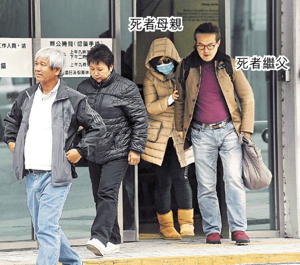 法律系女生石澳斷魂 母哭斷腸