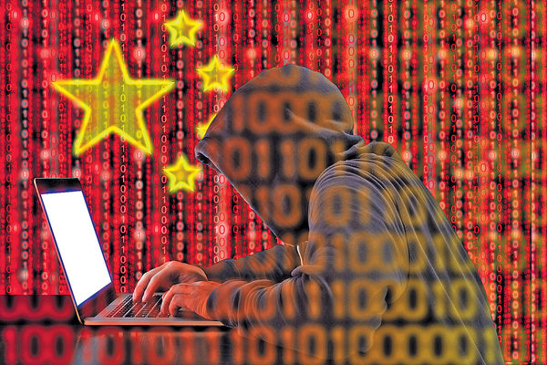 涉竊密作內幕交易 美國起訴3華人