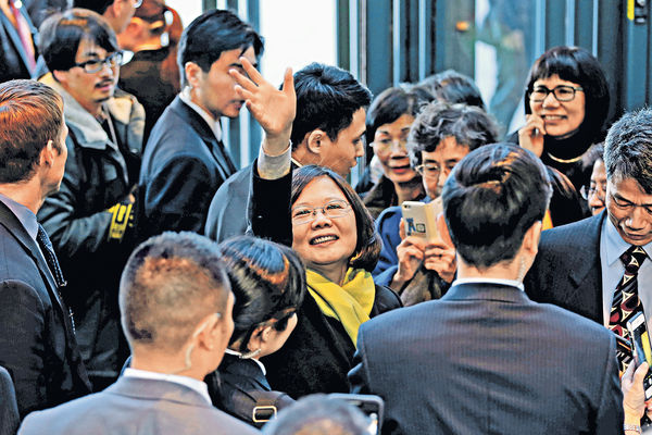 蔡英文過境三藩市 訪Twitter總部