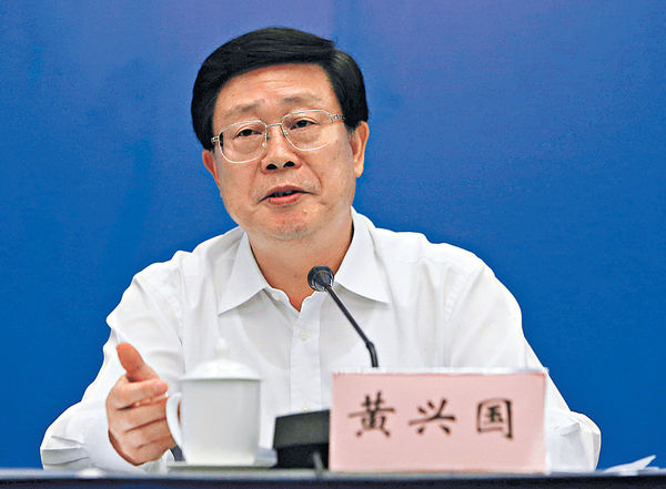 天津前市長黃興國 涉受賄被立案偵查