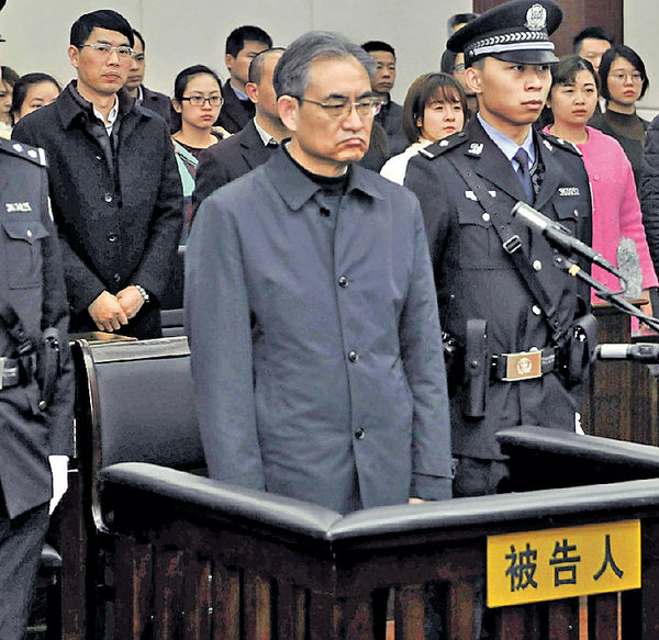 受賄$3787萬 中石化前總經理判囚15年半