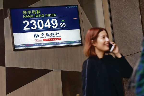 春節臨近 交投轉淡 港股料二萬三拉鋸