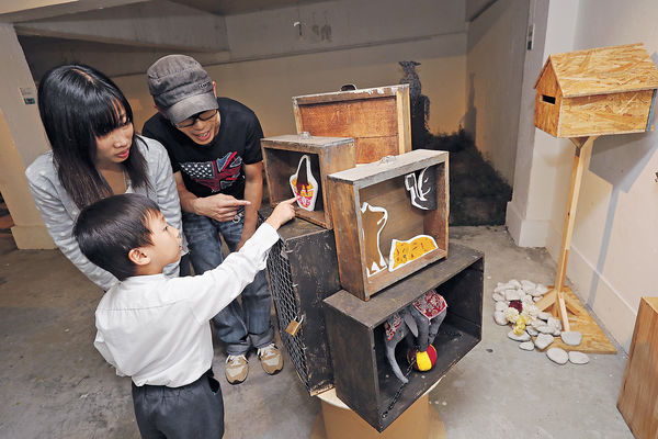 藝術展傳遞動物苦況
