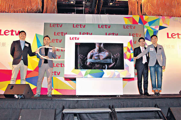 Letv樂視60億拓收費電現平台