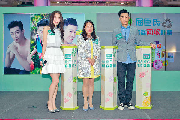 屈臣氏新代言人 周柏豪健康形象冧粉絲