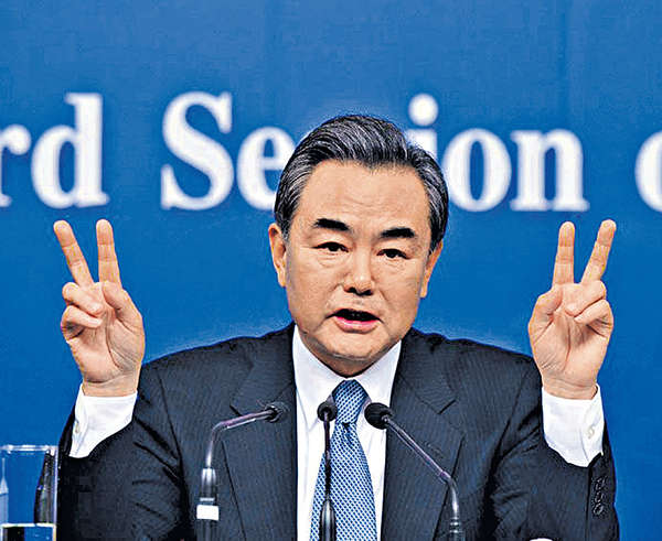 王毅籲日正視歷史 勿輸良知