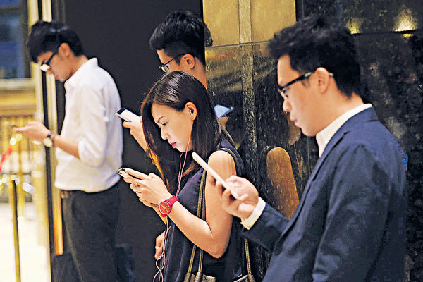 WhatsApp擬增追蹤功能 位置無所遁形