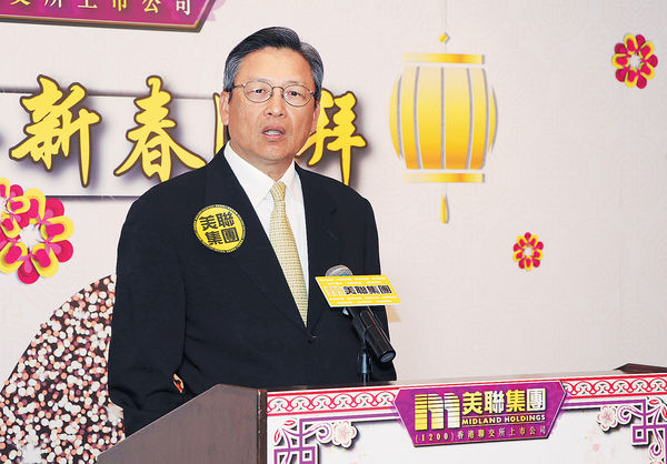 美聯料本港樓價今年有一成波幅