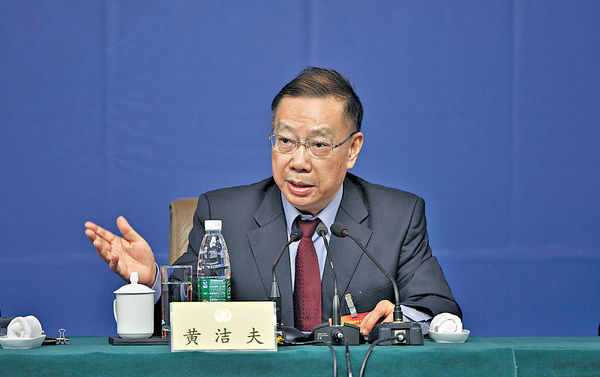 中國受邀赴反器官販賣峰會 中梵互動惹關注