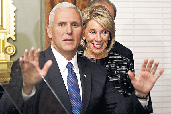 副總統歷史一票 通過教育部長提名